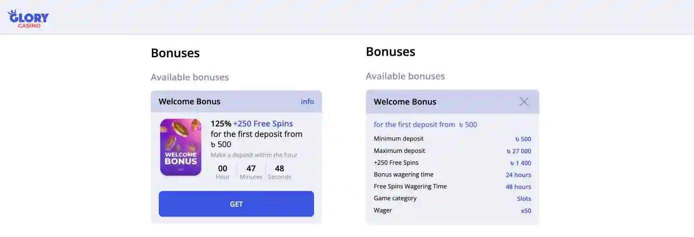 Glory casino bonus no deposit